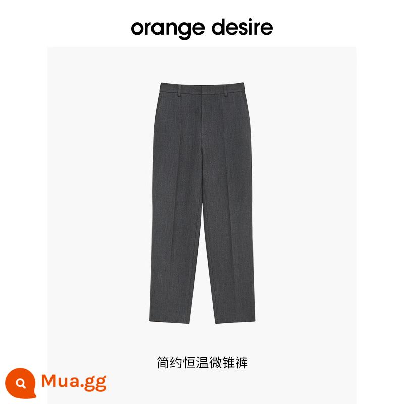 Orange Desire [Pants King] Quần âu nữ mùa thu đông quần thuốc lá kiểu mới cộng với quần nhung cạp cao giảm béo - Màu xám đậm (phiên bản dày và nhung)