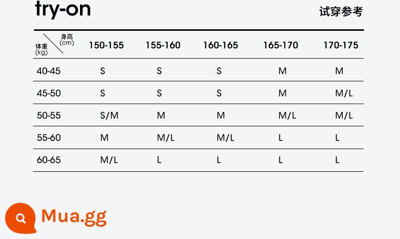 Áo khoác vest nữ ngắn tay có mùi thơm nhỏ của Orangedesire Váy xẻ tà mới thanh lịch mùa hè 2023 - Không bắn biểu đồ kích thước