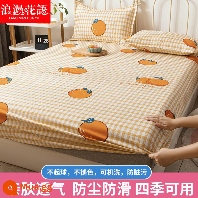 Ga trải giường cố định một mảnh cotton giặt sạch chống trượt ga trải giường Simmons bao gồm tấm ga trải giường bảo vệ chống bụi - Thiếu màu vàng - Nên lấy hai mảnh và thay đổi chúng