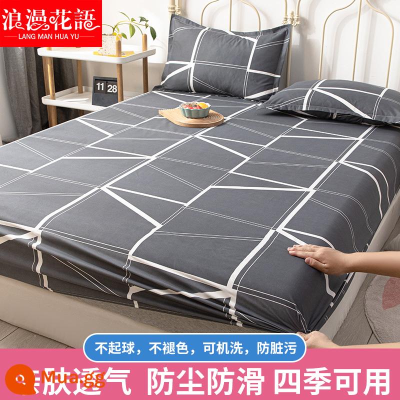 Ga trải giường cố định một mảnh cotton giặt sạch chống trượt ga trải giường Simmons bao gồm tấm ga trải giường bảo vệ chống bụi - Jane Eyre - Nên lấy hai mảnh và thay đổi chúng