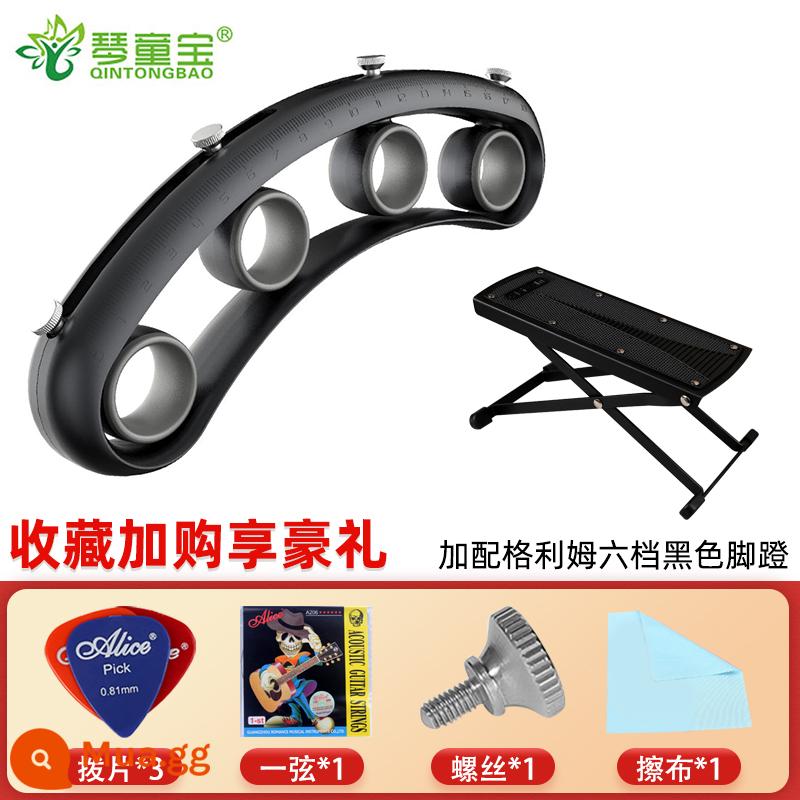 Dụng cụ mở rộng ngón tay đàn guitar cũi ngón tay đàn guitar Dụng cụ mở rộng ngón tay huấn luyện viên chuyên nghiệp thuận tay trái dụng cụ âm nhạc viện trợ chung - Dụng cụ mở rộng ngón tay có thể điều chỉnh bằng silicon chuyên nghiệp [Đen] + Bàn đạp ghi-ta