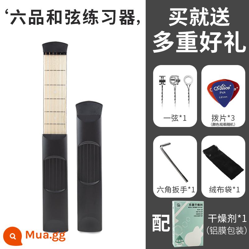 Đàn Guitar Thực Hành Bỏ Túi Đàn Guitar Di Động Tay Chuyển Đổi Hợp Âm Công Cụ Luyện Tập Ngón Tay Tăng Cường Ngón Tay Huấn Luyện - Sáu sản phẩm (quà tặng miễn phí) + 12 túi hút ẩm nhạc cụ