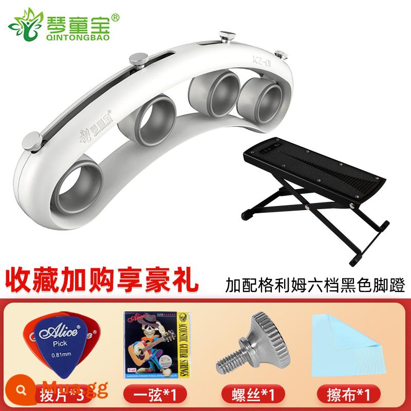 Dụng cụ mở rộng ngón tay đàn guitar cũi ngón tay đàn guitar Dụng cụ mở rộng ngón tay huấn luyện viên chuyên nghiệp thuận tay trái dụng cụ âm nhạc viện trợ chung - Dụng cụ mở rộng ngón tay có thể điều chỉnh bằng silicon chuyên nghiệp [Trắng] + Bàn đạp ghi-ta