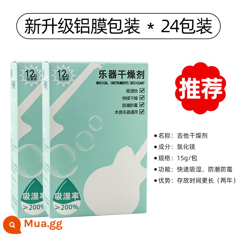 Dụng cụ âm nhạc đặc biệt hút ẩm đàn guitar đàn ukulele đàn violon chống ẩm máy hút ẩm túi chống ẩm túi hút ẩm hộp - [Khuyến nghị] Chất hút ẩm cho nhạc cụ (gói 24) seal màng nhôm