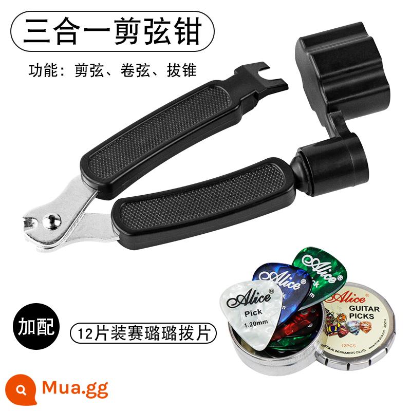 Dụng cụ thay dây đàn guitar acoustic dân gian 3 trong 1, dụng cụ cắt dây, kìm dây, dụng cụ bấm dây, dụng cụ tháo dây hình nón - Máy cắt dây 3 trong 1 + hộp sắt, bộ 12 món