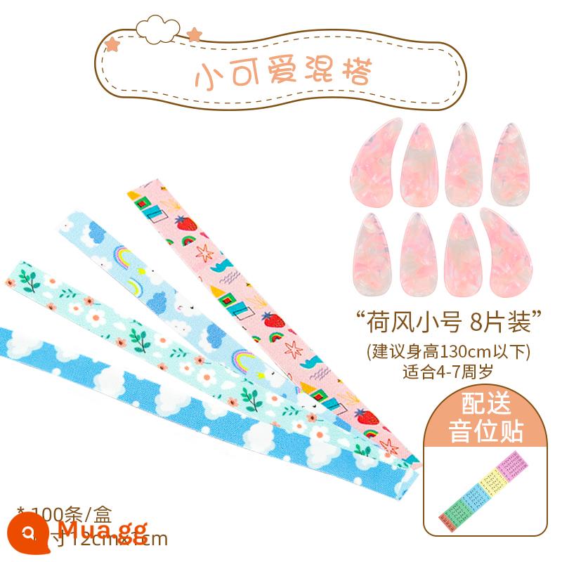 Loại bỏ Guzheng thạch cao dành cho trẻ em dành - Little Cute Mix and Match 4 màu + Lotus Wind Guzheng Nail Size Nhỏ (8 miếng)