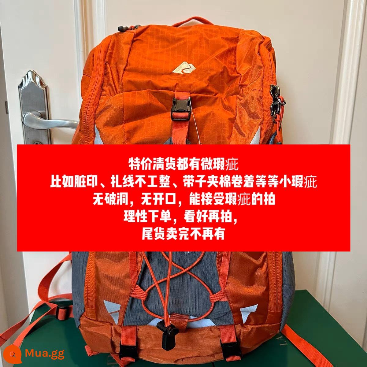 Niu X Hàng Hóa Túi Leo Núi Ngoài Trời Nam Nữ Đa Năng Đôi Khung Nhôm Cắm Trại Đi Bộ Đường Dài Ba Lô Túi Du Lịch Chống Thấm Nước 40L - Khuyết Điểm Giá Đặc Biệt (Cam 40L