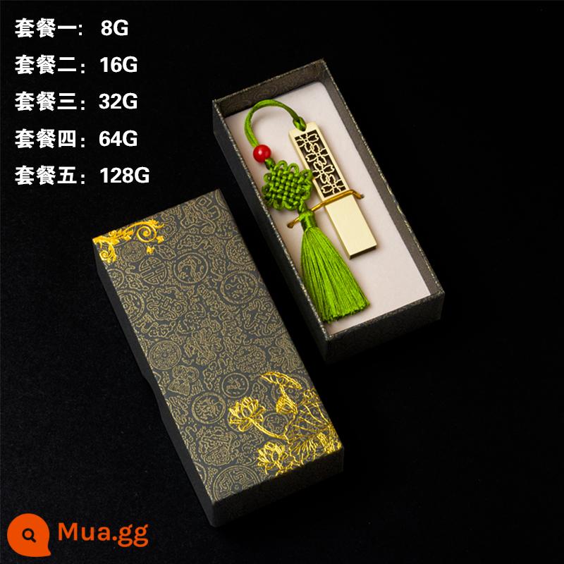 Phong Cách Trung Hoa Ruyi Cửa Sổ Hoa Thẻ Đĩa U Cá Tính Tùy Chỉnh Logo Chữ Kim Loại Retro Cưới USB Hộp Quà Tặng - đen