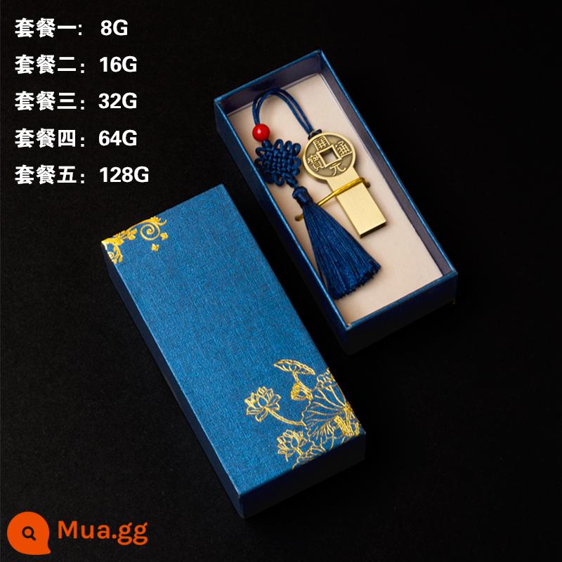 Phong Cách Trung Hoa Ruyi Cửa Sổ Hoa Thẻ Đĩa U Cá Tính Tùy Chỉnh Logo Chữ Kim Loại Retro Cưới USB Hộp Quà Tặng - màu đỏ