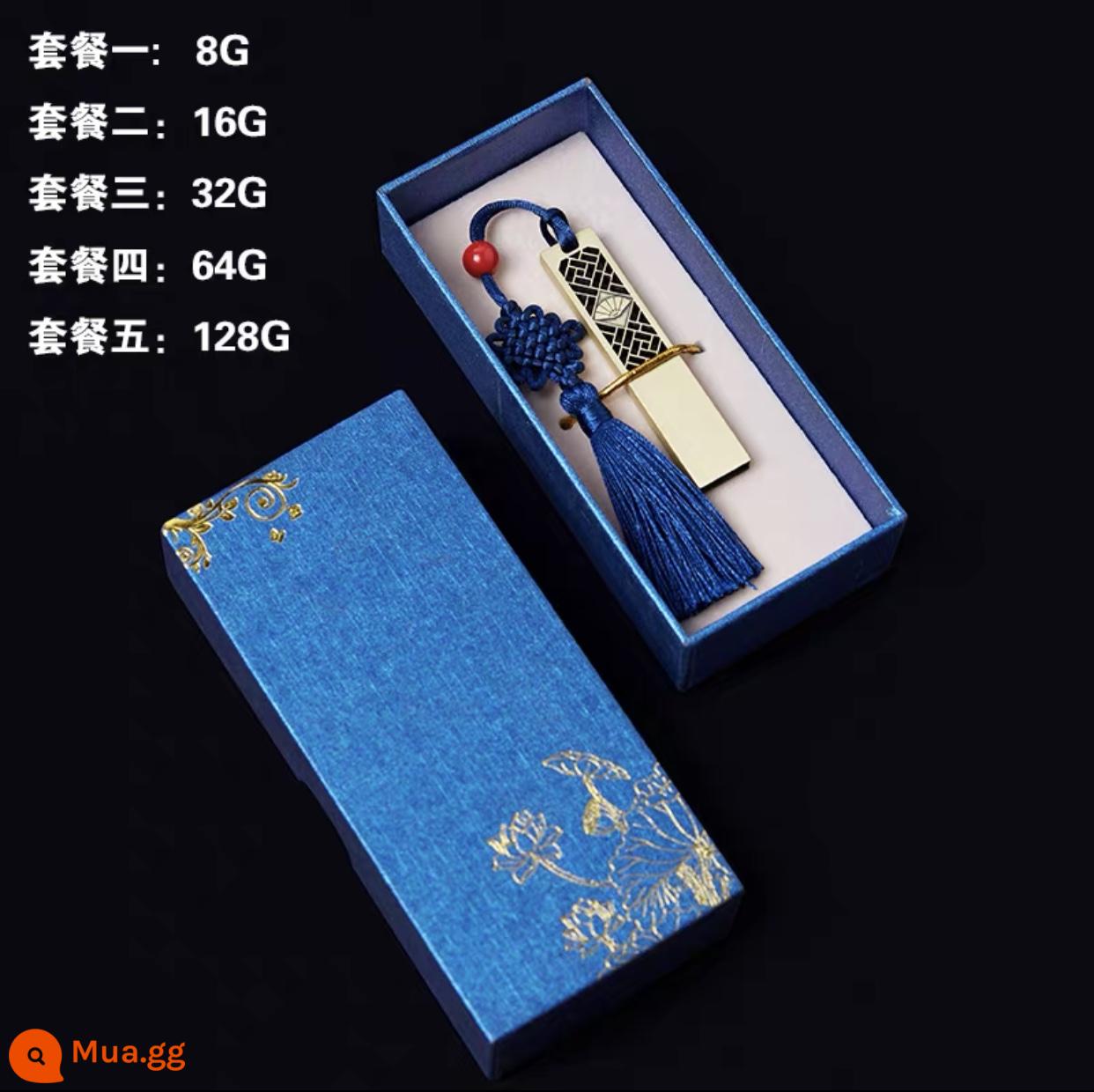 Phong Cách Trung Hoa Ruyi Cửa Sổ Hoa Thẻ Đĩa U Cá Tính Tùy Chỉnh Logo Chữ Kim Loại Retro Cưới USB Hộp Quà Tặng - xám nhạt