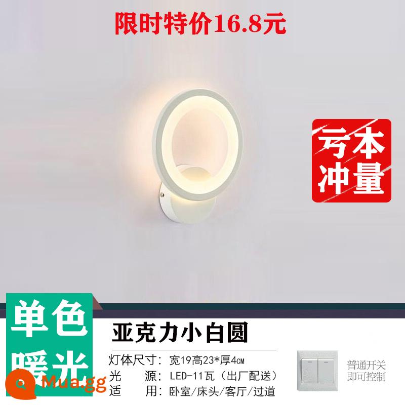 Bắc Âu Đèn LED Dán Tường Phòng Ngủ Đèn Ngủ Hiện Đại Tối Giản Phòng Khách Nền Đèn Tường Khách Sạn Hành Lang Lối Đi Phòng Ngủ Chính - Ánh sáng ấm áp vòng tròn nhỏ màu trắng acrylic