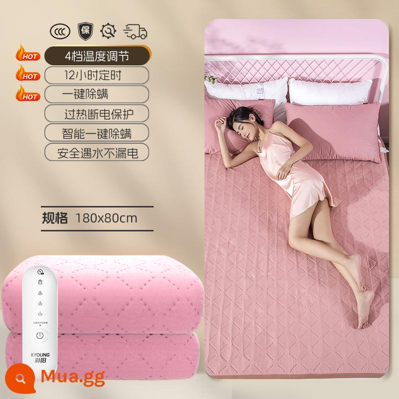 Caiyang Smart Electric Chamset đơn -Person Electric Chăn đôi -Cut Tone Wen Family Student Ký túc xá thường xuyên lên xuống phân vùng - Nhung ấm màu trơn [một người 180 * 80] một người điều khiển một người [nhiệt độ không đổi và loại bỏ mạt theo thời gian]