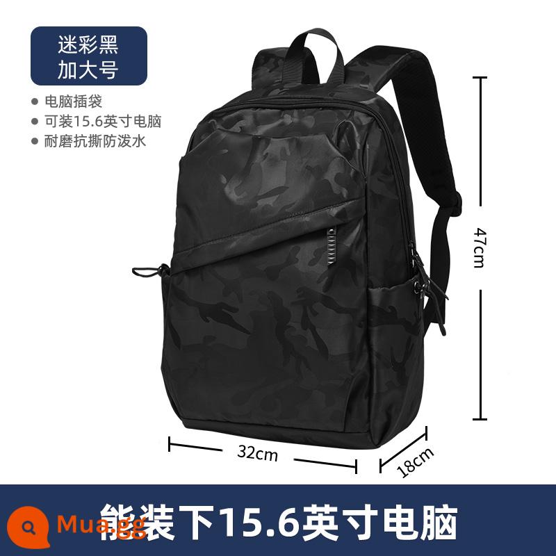 Kimura Yaosi Phiên bản Hàn Quốc của Backpack Men Business Túi máy tính bình thường Túi du lịch Waterproof College School School - 964 ngụy trang size lớn [đơn giản]