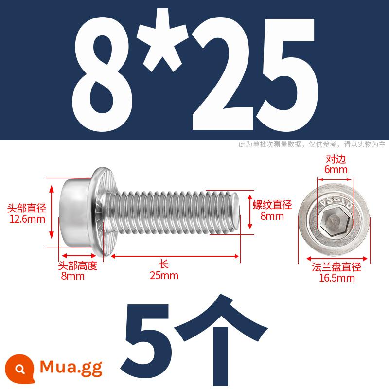 Mặt bích inox 304 mặt trong vít lục giác đầu trụ có đệm vít có vít trung gian M5M6-M10M12 - 8*25 (5 cái)