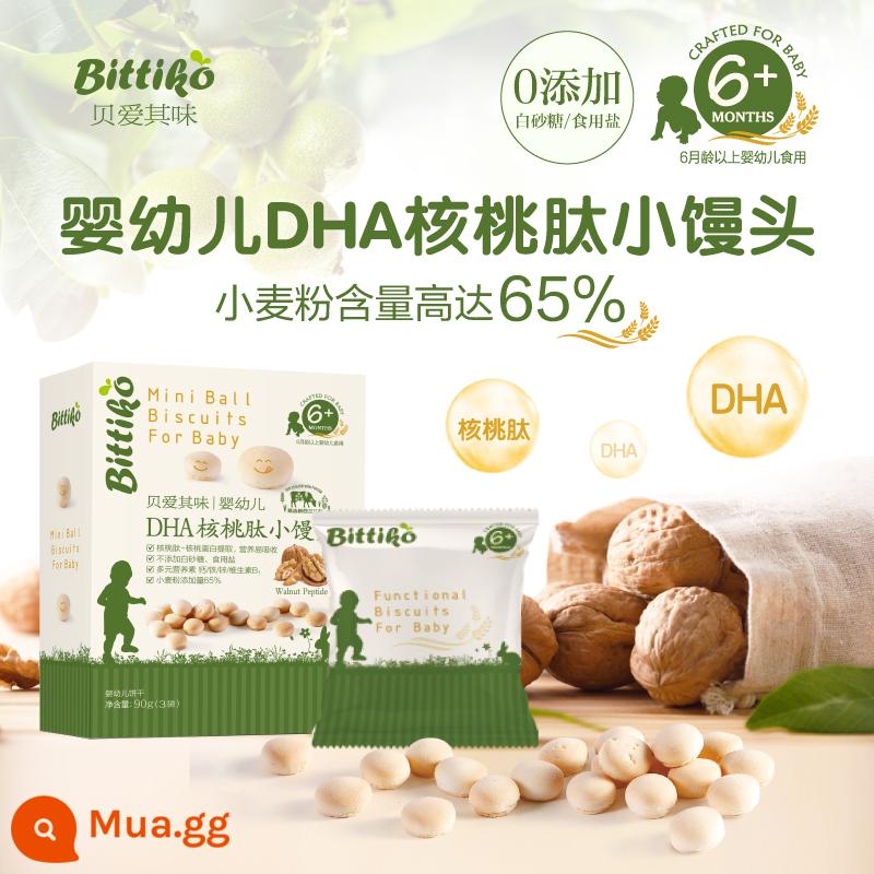 Bei Aiqiwei Trẻ sơ sinh DHA Trứng Sữa Bánh hấp nhỏ Tháng 6 + Đồ ăn dặm cho bé Đồ ăn dặm Lijia Baby một tuổi - Peptide quả óc chó DHA