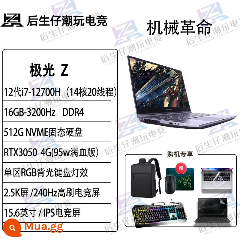 Cách Mạng Cơ Aurora Z Core i7 thế hệ 12 full máu sinh viên chơi game màn hình chuyên game máy tính xách tay Aurora Pro - Aurora Z i7-12700H 3050 2,5K/240Hz/15,6 inch