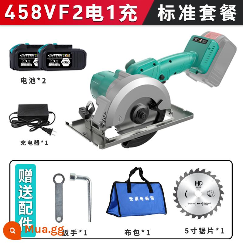 Máy cưa vòng điện không chổi than lithium máy cưa gỗ di động máy chế biến gỗ đá cẩm thạch đèn pin sạc cưa đa năng hộ gia đình lớn tỷ 5 inch - Máy cưa điện một tay 458 VF (hai pin và một bộ sạc) pin đèn pin cờ lê đa năng Dayi