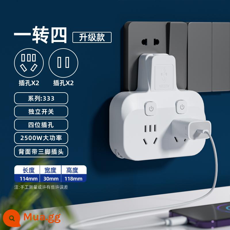 Mỏ Neo Biển Đa Chức Năng Khối Rubik Ổ Cắm Chuyển Đổi USB Cắm Mở Rộng Đa Ổ Cắm Bảng Cắm Không Dây đa Lỗ Cắm - Một lượt bốn công tắc độc lập 332