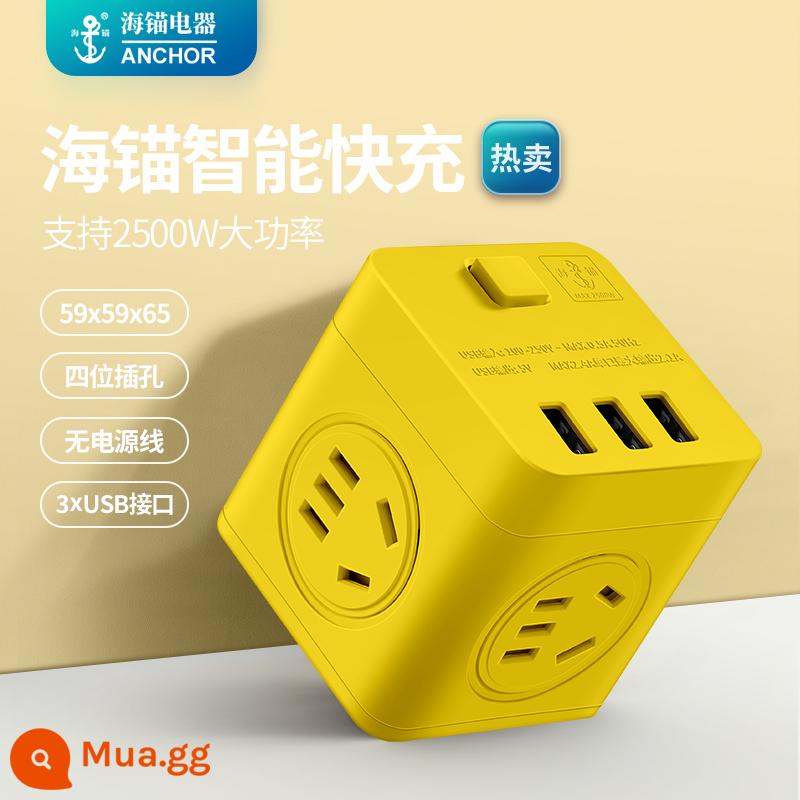 Mỏ Neo Biển Đa Chức Năng Khối Rubik Ổ Cắm Chuyển Đổi USB Cắm Mở Rộng Đa Ổ Cắm Bảng Cắm Không Dây đa Lỗ Cắm - [Mẫu USB] Sạc nhanh thông minh 2.4A-Màu vàng rực rỡ