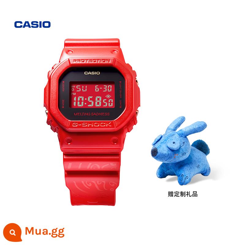 Cửa hàng hàng đầu của Casio 2023 Năm Quý Mão liên kết hộp quà xu hướng đồng hồ dễ thương CASIOG-SHOCK BABY-G - DW-5600MTSS22-4PFM