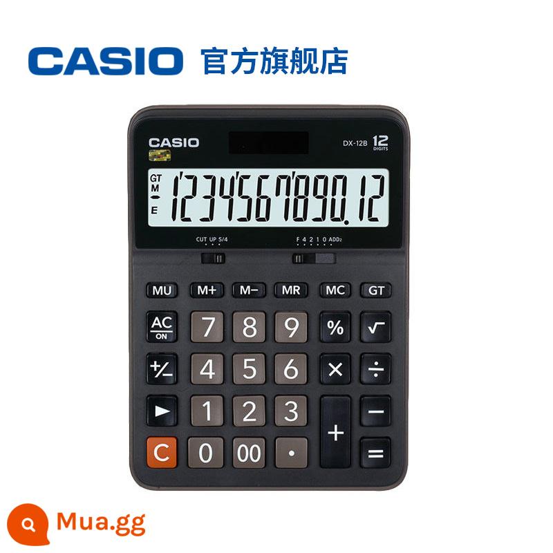 Casio/CASIO Kế toán tài chính Kinh doanh Đồ dùng văn phòng Văn phòng phẩm Máy tính MX/AX/DX/GX-12/120B Máy tính tiền kim loại/mờ Màn hình lớn Máy tính sinh viên điện tử chống sốc - DX-12B (59 nhân dân tệ)