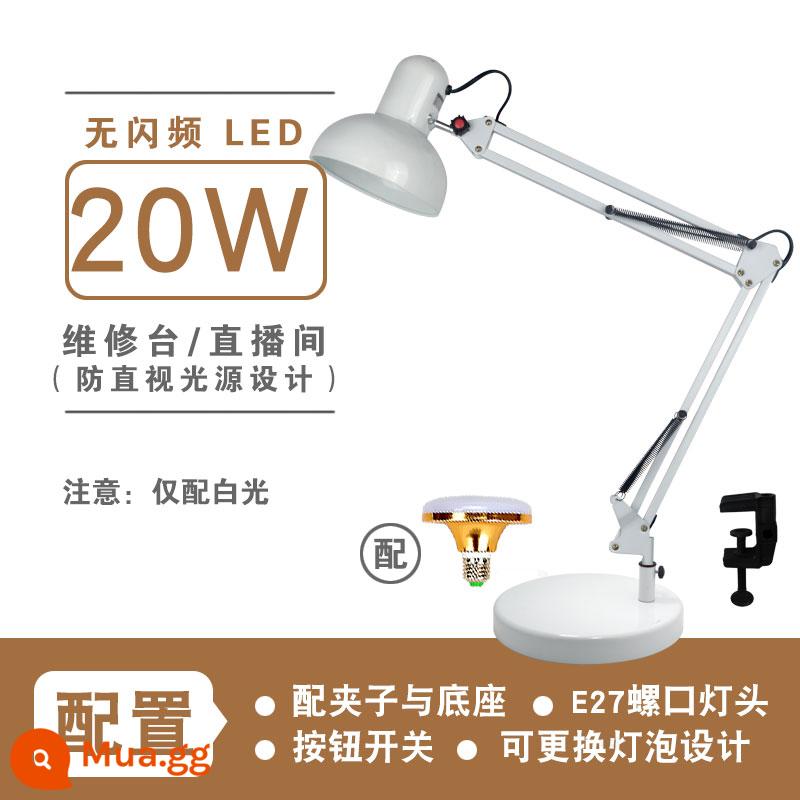 Đèn LED Để Bàn Cánh Tay Dài Gấp Mỹ Kẹp Bảo Vệ Mắt Đầu Giường Nghiên Cứu Công Việc Làm Móng Tay Sửa Hình Xăm Thêu Chụp Trực Tiếp - Model đế lớn màu trắng (bóng đèn LED không nhấp nháy 20w)