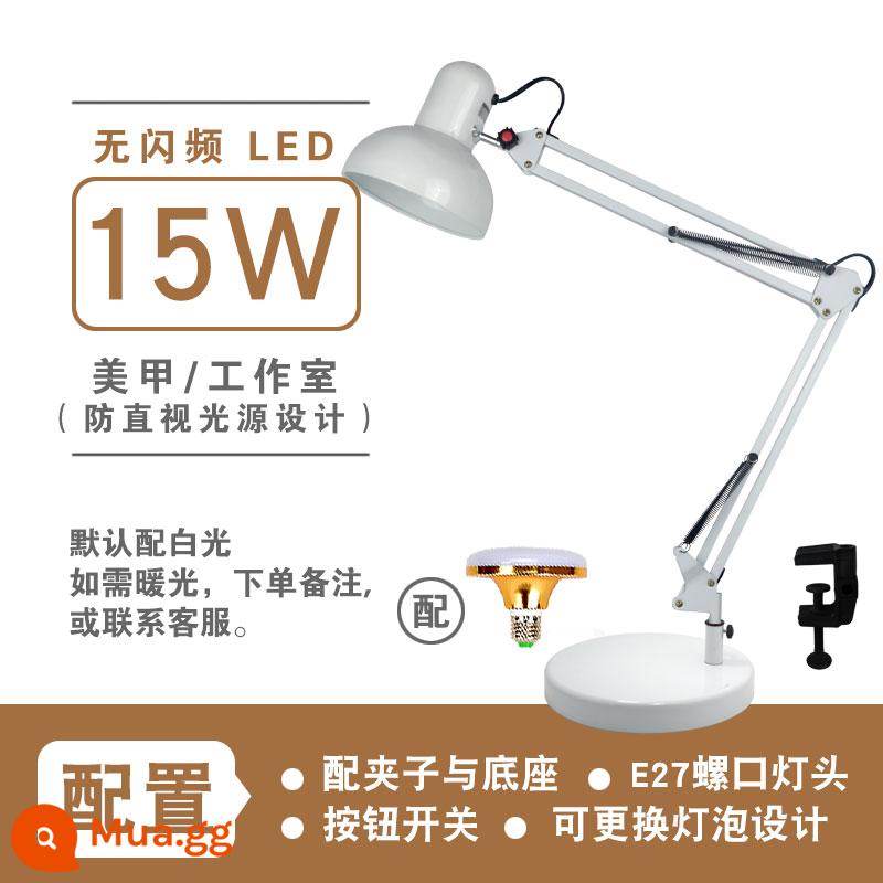 Đèn LED Để Bàn Cánh Tay Dài Gấp Mỹ Kẹp Bảo Vệ Mắt Đầu Giường Nghiên Cứu Công Việc Làm Móng Tay Sửa Hình Xăm Thêu Chụp Trực Tiếp - Model đế lớn màu trắng (bóng đèn LED không nhấp nháy 15w)