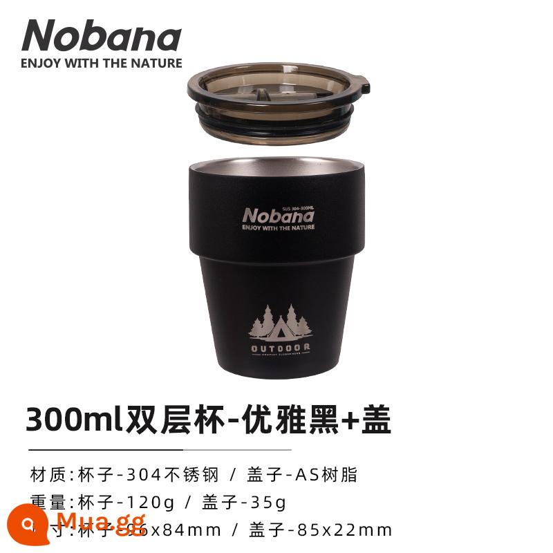 CLS Ngoài Trời Thép Không Gỉ 304 Cắm Trại Cốc Bộ 4 Cốc Cách Nhiệt Chống Bỏng Hai Lớp Cốc Cà Phê cốc Nước Bia Cốc - Cốc cắm trại hai lớp-đen + nắp sang trọng