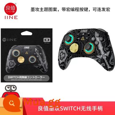 Giá trị tốt ban đầu Nintendo Switch Pro Tay cầm NS Cổ điển Xử lý không dây Bluetooth Second -Generation Pro Tay cầm - Tay cầm cơ học [mực tấn công] giá tốt L760