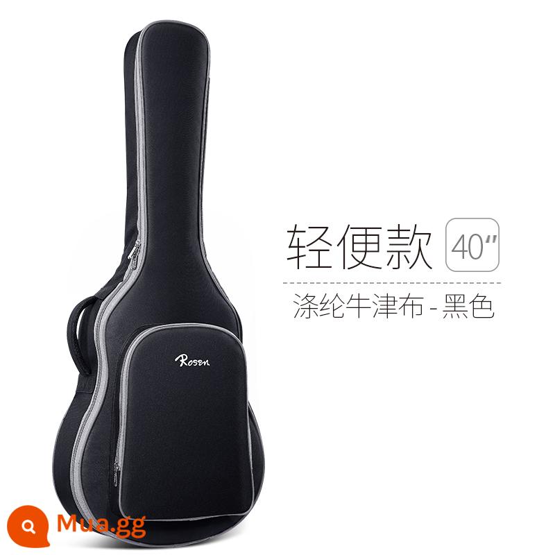 Túi đựng đàn guitar Rosen 40 inch 41 inch đàn guitar acoustic dân gian túi đeo vai dày GT-411 - Túi dày GT-411 40