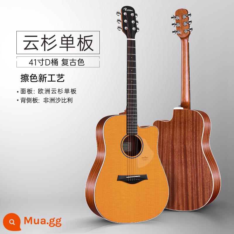 Rosen Lusen G12Pro Đàn Guitar Dân Gian Mới Bắt Đầu Bé Gái Bé Trai Bề Mặt Đặc Biệt Veneer Bắt Đầu Đàn Guitar Gỗ Chính Hãng - Veneer linh sam châu Âu-41 inch-D loại thùng-màu cổ điển