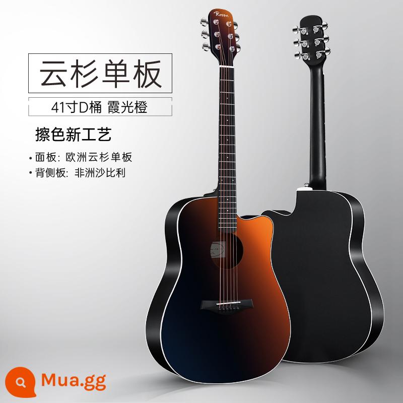 Rosen Lusen G12Pro Đàn Guitar Dân Gian Mới Bắt Đầu Bé Gái Bé Trai Bề Mặt Đặc Biệt Veneer Bắt Đầu Đàn Guitar Gỗ Chính Hãng - Veneer linh sam châu Âu-41 inch-D loại thùng-Xiaguang Orange