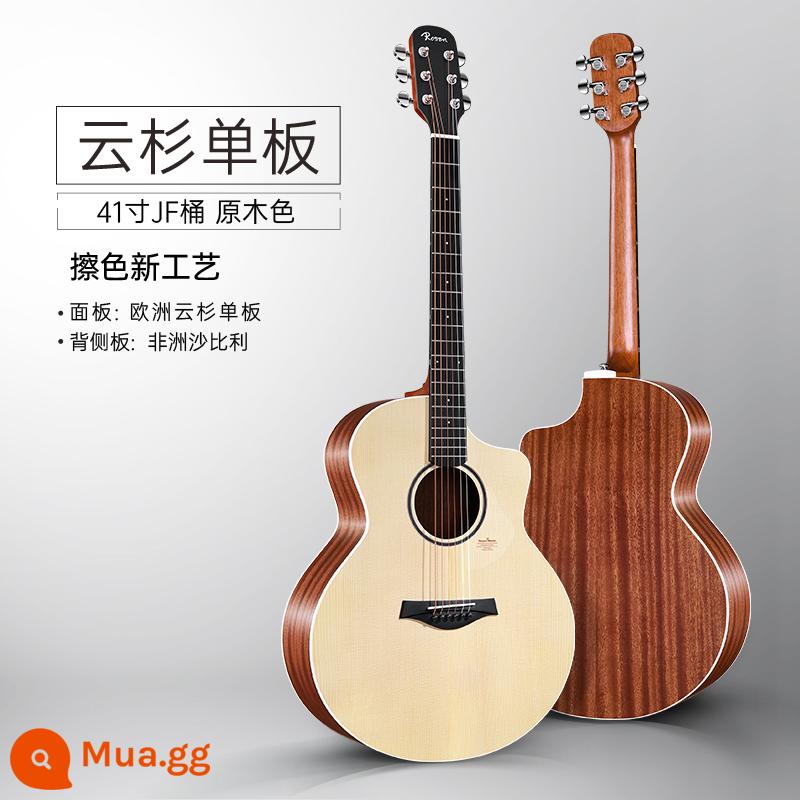 Rosen Lusen G12Pro Đàn Guitar Dân Gian Mới Bắt Đầu Bé Gái Bé Trai Bề Mặt Đặc Biệt Veneer Bắt Đầu Đàn Guitar Gỗ Chính Hãng - Veneer linh sam Châu Âu - 41 inch - Loại thùng JF - màu gỗ nguyên khối