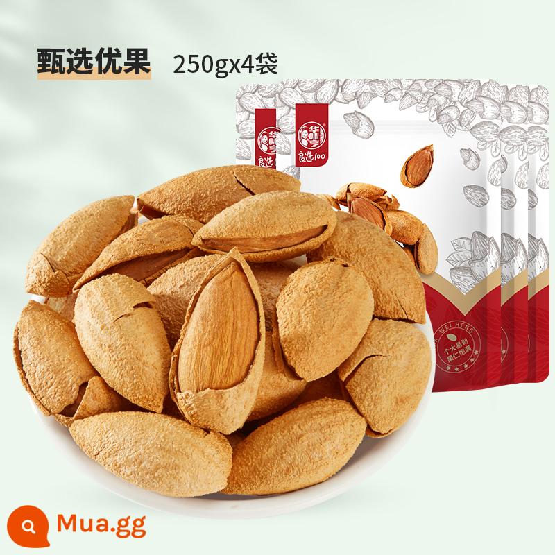 [Huaweiheng_Hạnh Nhân Nướng Muối 500G] Hạnh Nhân Badam Hạnh Nhân Phụ Nữ Mang Thai Hạt Batam Đồ Ăn Nhẹ - 2 pound: Khối lượng tịnh 250gx4 túi [Trái cây cao cấp chọn lọc]