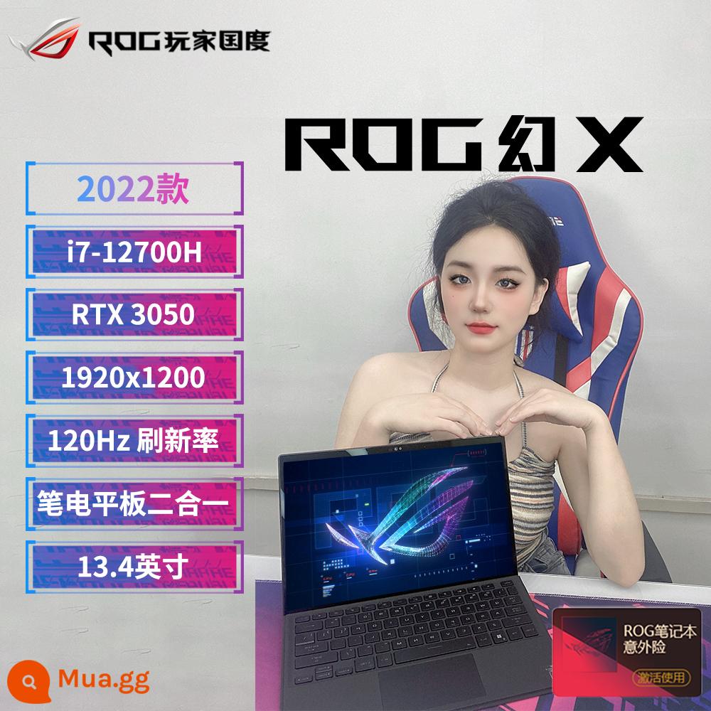 ROG Player Country Magic 13 Magic x ASUS 2022 Màn hình cảm ứng mắt hoang đàng mới Máy tính xách tay lật - Ma thuật X/i7-12700H/RTX3050/120Hz