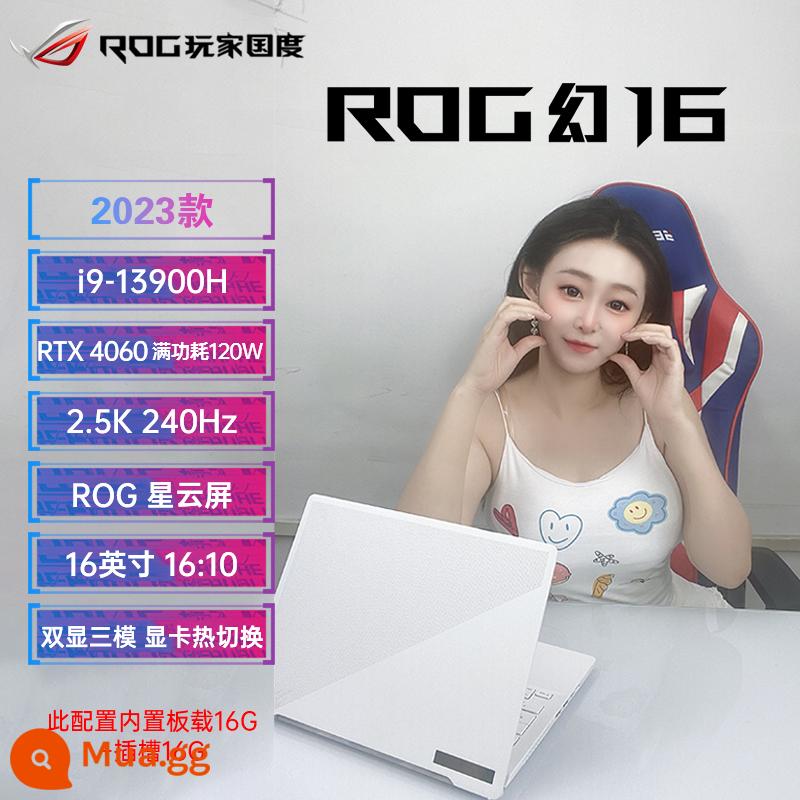 Rog Player National Fantasy 16 FLIP Phiên bản tưởng tượng 14 Fantasy 15 Asus 2022 Notebook thiết kế cao mới - Magic 16/i9-13900H/RTX4060/Yueyao White/2023 mẫu mới