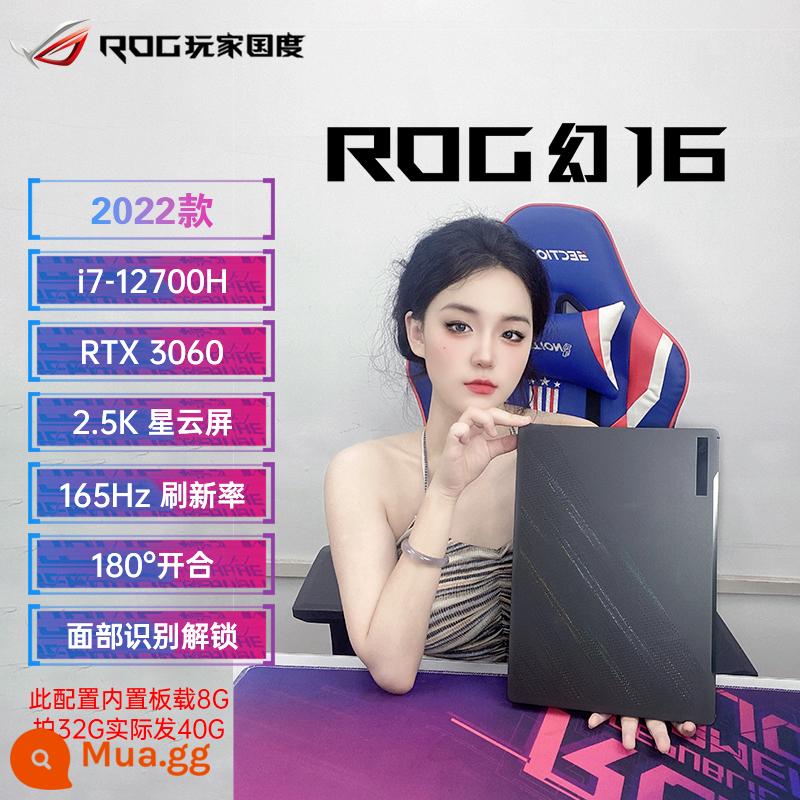 Rog Player National Fantasy 16 FLIP Phiên bản tưởng tượng 14 Fantasy 15 Asus 2022 Notebook thiết kế cao mới - Model Phantom 16/i7-12700H/RTX3060/2022