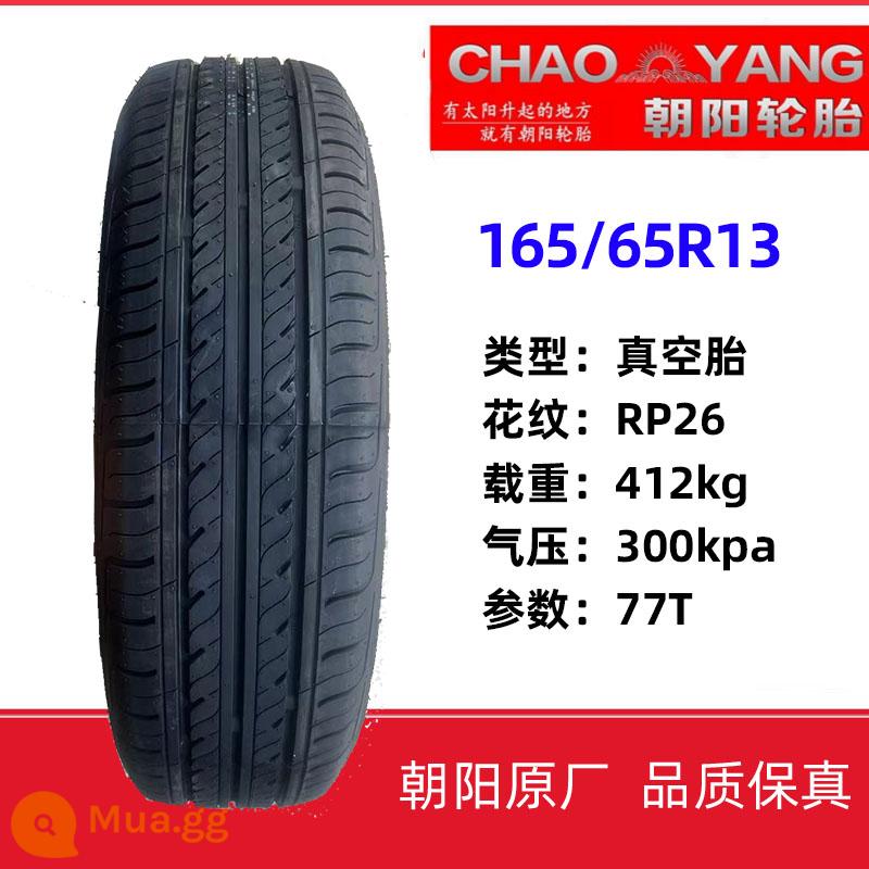 Lốp xe điện Zhengxin Chaoyang 135/145/155/165/175/60/70R12R13R14 lốp không săm - Lốp không săm Triều Dương 165/65R13 RP26