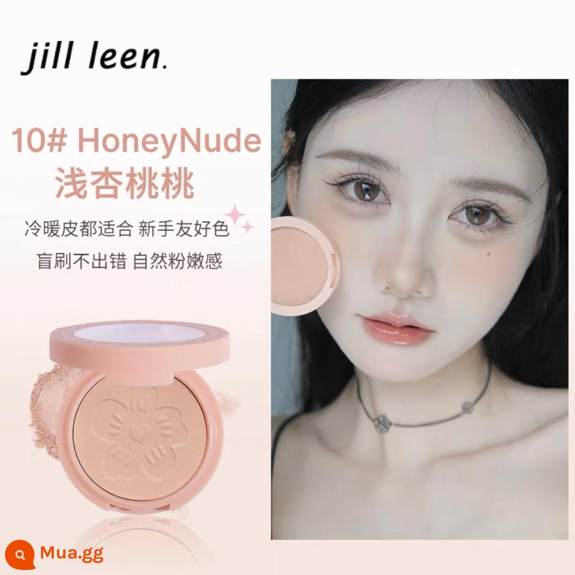 Phấn má hồng dạng phun sương mềm mại nhiều màu sắc JILLLEEN 18 má hồng màu tím kem cam có đèn trang điểm màu nude làm sáng tự nhiên má hồng jilleen - ❤️10#Nude màu mật ong Daisy 05 thay thế