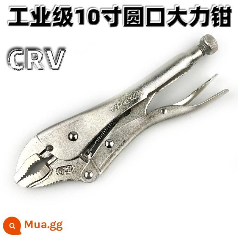 Huafeng mũi tên khổng lồ kìm miệng tròn kìm miệng cá 10 inch kìm ống đa năng kẹp công cụ kìm kẹp tiết kiệm sức lao động cấp công nghiệp - Kìm điện mũi tròn công nghiệp CRV