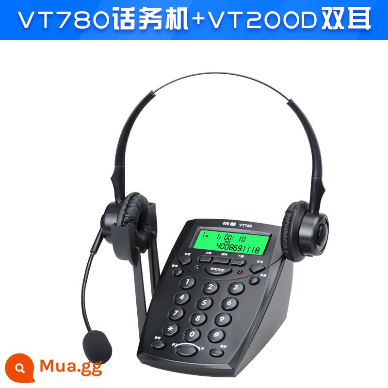 Hangpu VT780 tai nghe điện thoại dịch vụ khách hàng tai nghe outcall điện thoại cố định gắn trên đầu điều hành điện thoại pin cơ điện chuyên dụng - Điện thoại có dây VT780 + Bộ tai nghe hai tai VT200 = 81 tệ