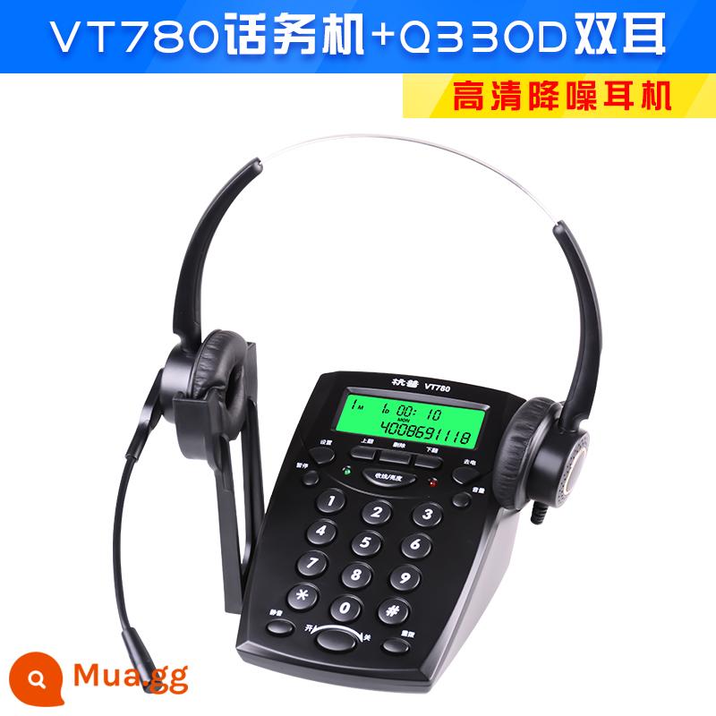 Hangpu VT780 tai nghe điện thoại dịch vụ khách hàng tai nghe outcall điện thoại cố định gắn trên đầu điều hành điện thoại pin cơ điện chuyên dụng - Điện thoại có dây VT780 + Bộ tai nghe chống ồn hai tai Q330D = 199 nhân dân tệ