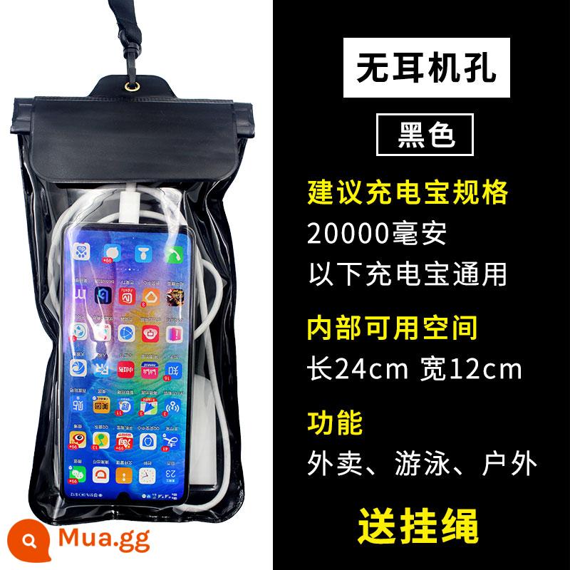 Giao hàng túi chống nước điện thoại di động cho người lái, tai nghe có thể sạc lại và cắm được, hộp chống nước cho thiết bị ngày mưa Meituan, màn hình cảm ứng - Kiểu giao hàng màu đen - size lớn (thích hợp sạc di động 20.000 mAh)