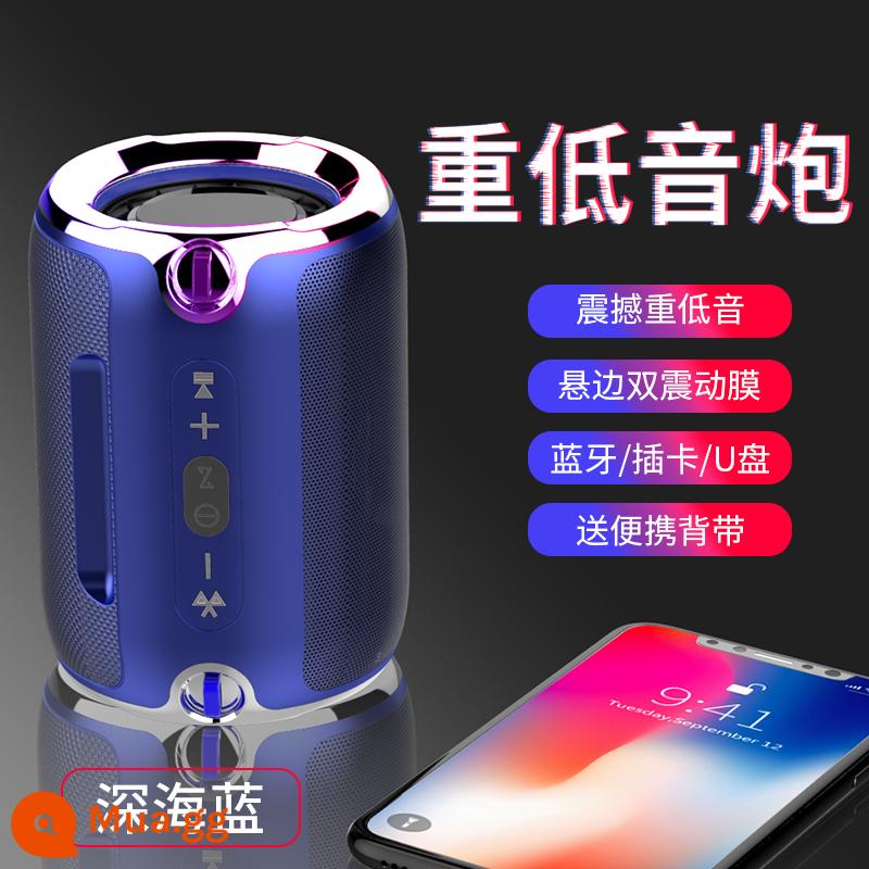 Loa Bluetooth nhỏ mini di động nhỏ âm thanh gia đình không dây quá cân loa siêu trầm thẻ ngoài trời chất lượng cao - Meihai Blue [Loa siêu trầm vòm 9D + chất lượng âm thanh ở mức HIFI + thời lượng pin siêu dài]