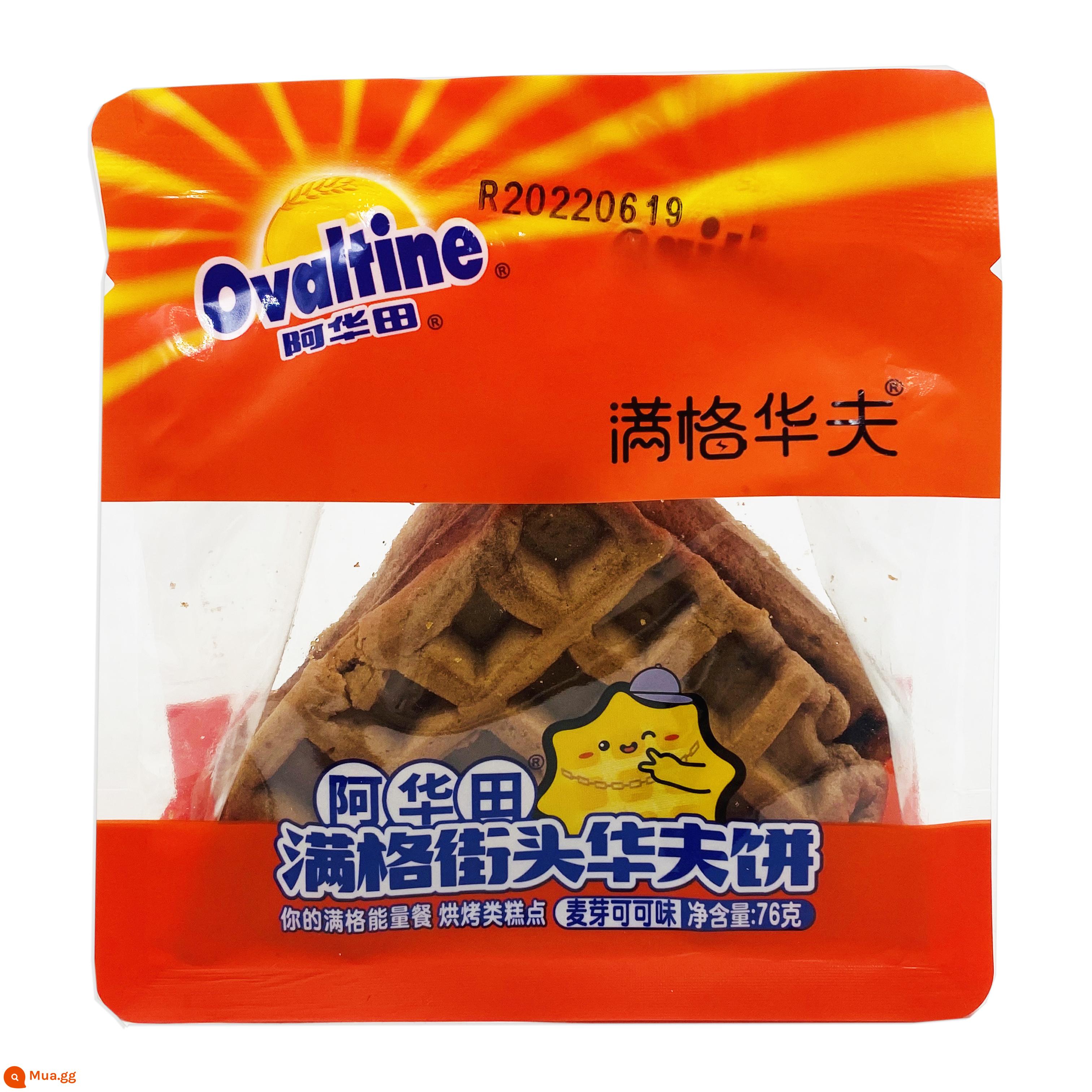 Ovaltine Bánh Cuộn 80G Cổ Điển Ovaltine Vị Ăn Sáng Ăn Nhẹ Bánh Ngọt Trà Chiều Giảm Đói Ăn Nhẹ Hàng Mới Về - 76g Bánh quế đầy đủ Good Date