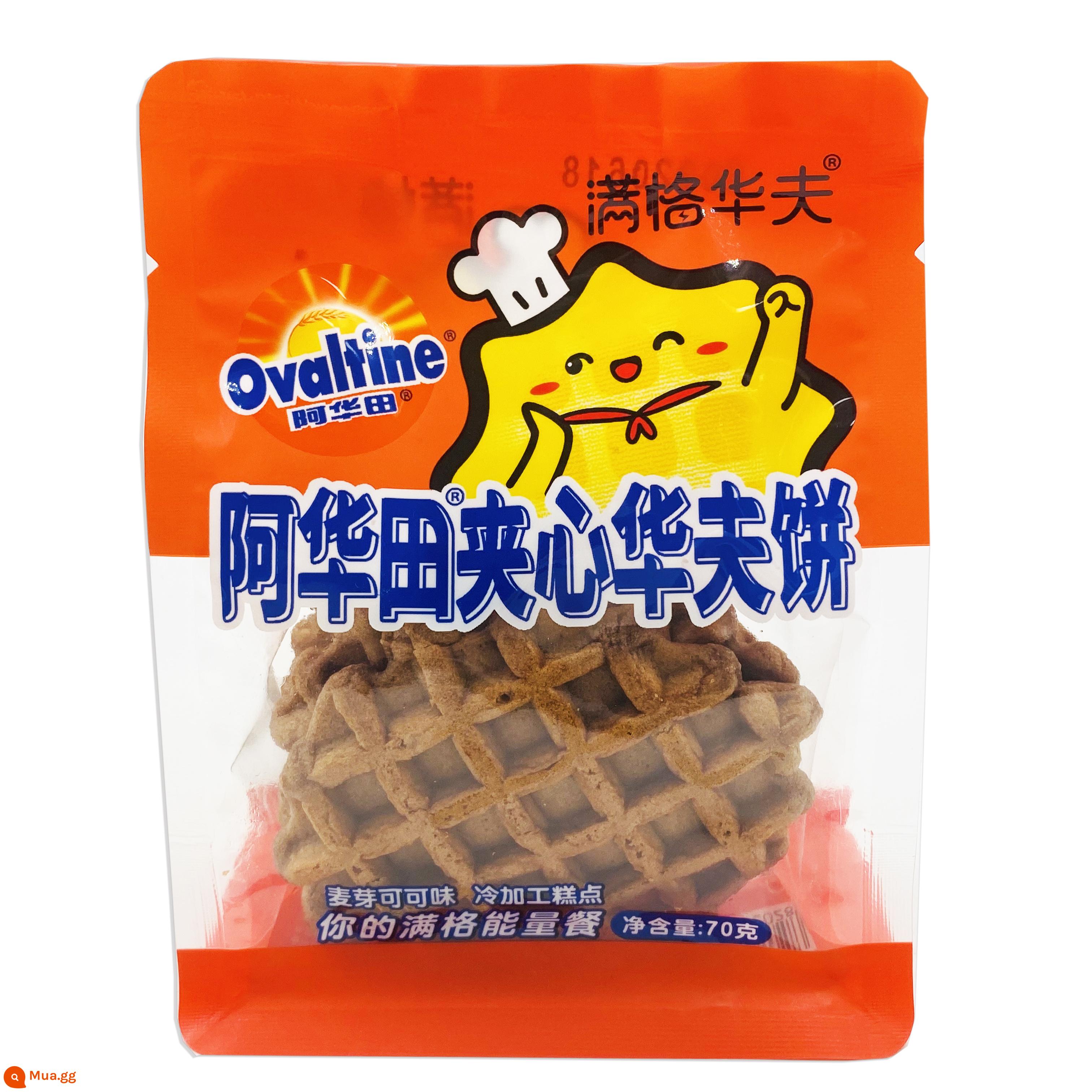 Ovaltine Bánh Cuộn 80G Cổ Điển Ovaltine Vị Ăn Sáng Ăn Nhẹ Bánh Ngọt Trà Chiều Giảm Đói Ăn Nhẹ Hàng Mới Về - 70g Bánh Quế Vị Ca Cao Good Date