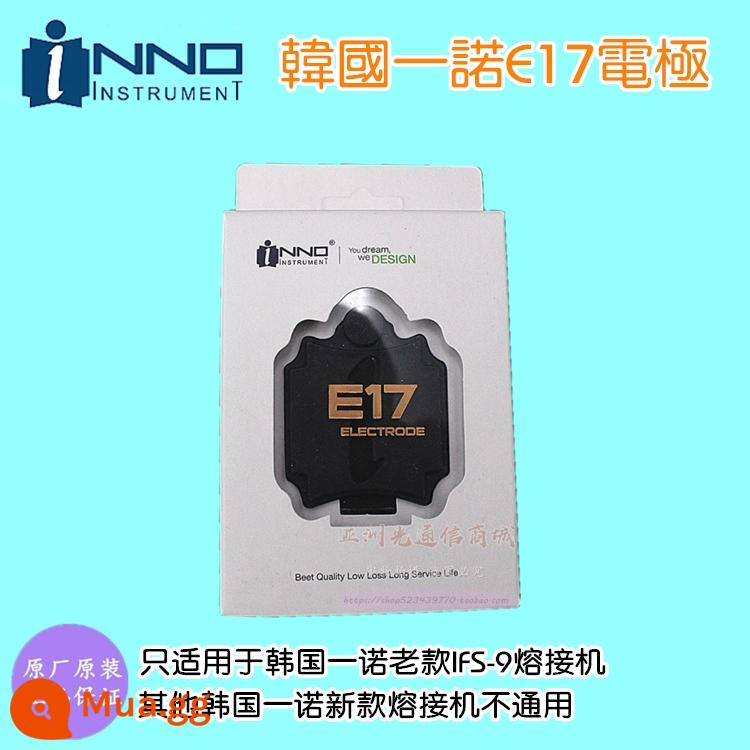 Hàng Chính Hãng Hàn Quốc Yinuo IFS-15M/55 Máy Hàn Que Điện Cực V3/V4S/V5V7 Máy Sợi Nóng Chảy E27 Kim Xả - Điện cực đặc biệt IFS-9 cũ E17