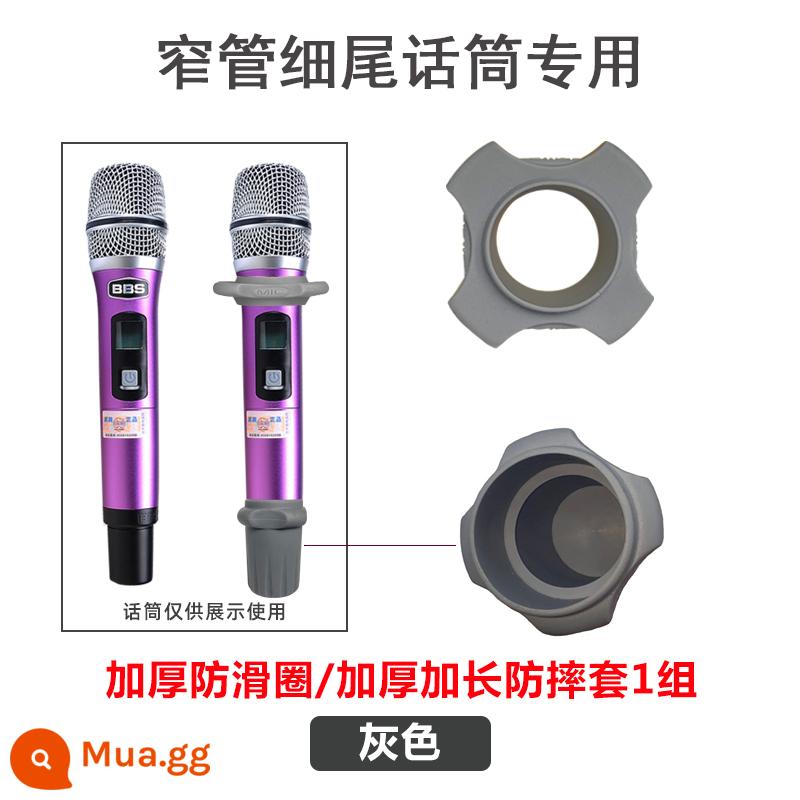 Vỏ bảo vệ micro KTV Vỏ micro dày Vỏ đuôi Bốn góc Vòng chống trượt Thích hợp cho micro không dây BBS - Thích hợp cho vòng chống trượt màu xám BBS + ốp đuôi mỏng (có vòng trong) 1 bộ