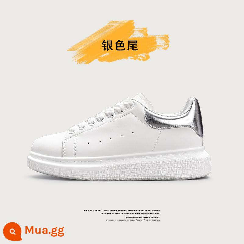 Bài thơ McQueen nhỏ màu trắng giày nam mùa hè đích thực giày thể thao đế dày hàng đầu cửa hàng giày tăng chiều cao chính thức phiên bản chính xác - Đuôi bạc [phiên bản cao hơn]