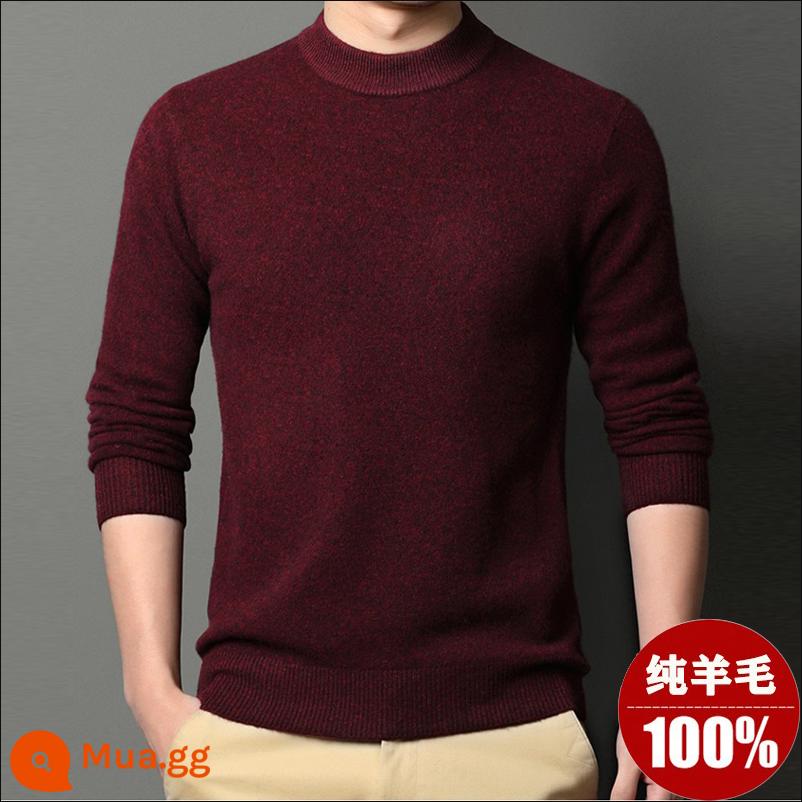 Ordos Thu Đông 100% Nguyên Chất Áo Len Nam Cổ Cao Nửa Áo Len Dày Ấm Dệt Kim Cashmere Lưng - Áo cổ lọ nửa đỏ